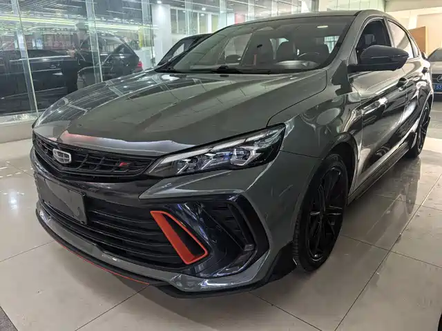 GEELY AUTOMOBILE BINRUI