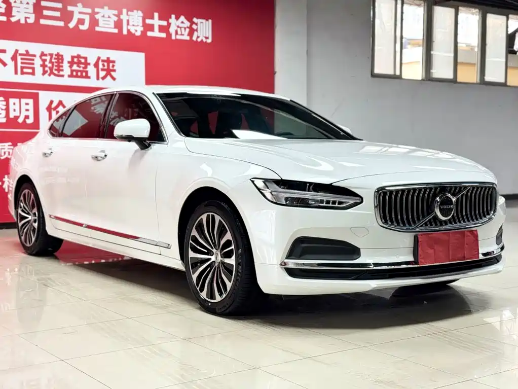 Volvo S90 — миниатюра 2