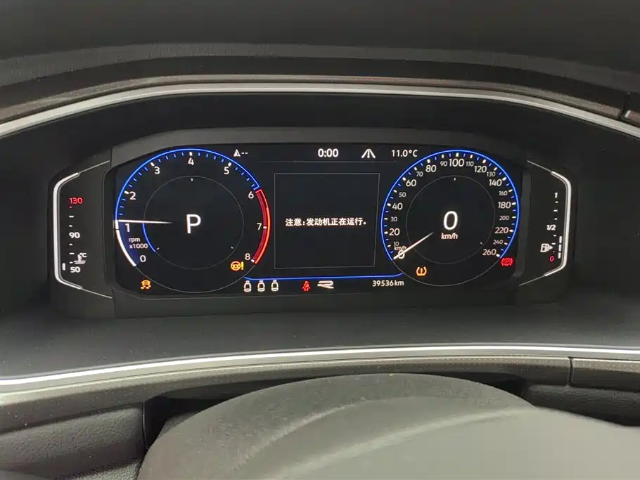 VOLKSWAGEN T ROC EXPLORING SONGS