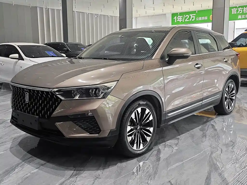 Bestune T77
