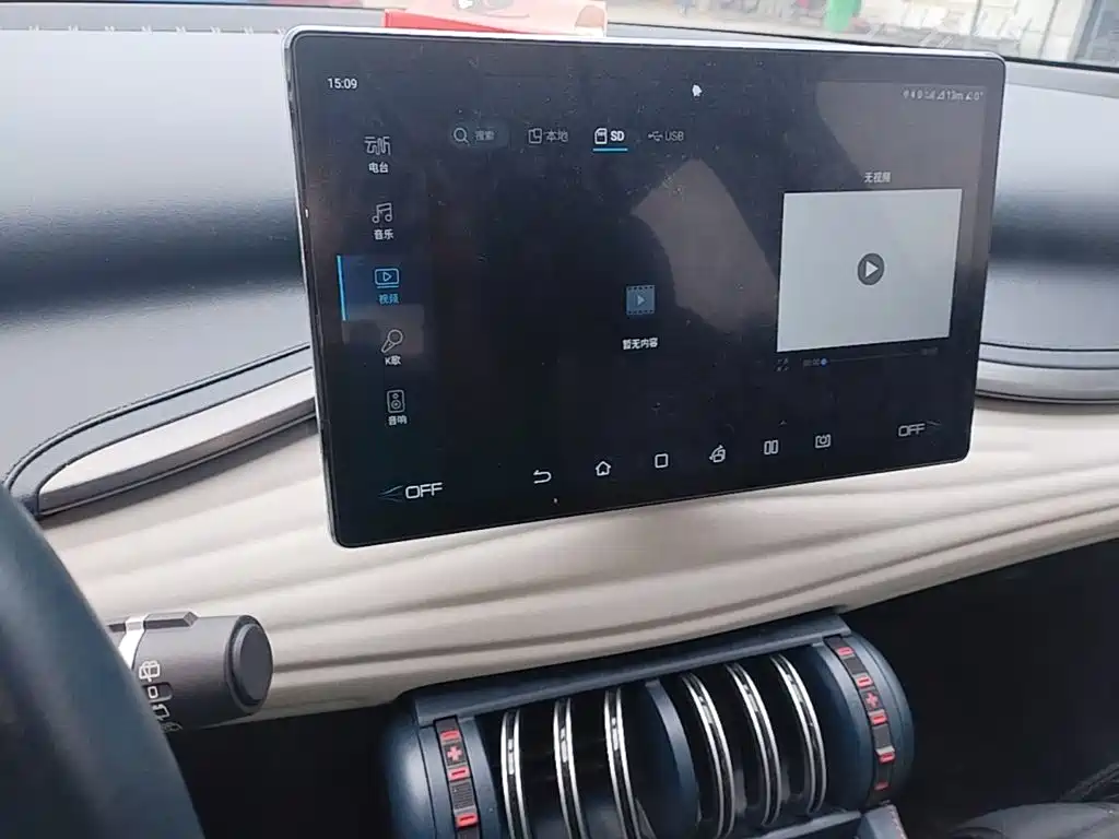 BYD Yuan Plus — миниатюра 13