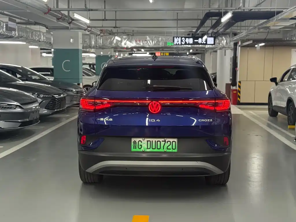 Volkswagen ID.4 Crozz — миниатюра 9