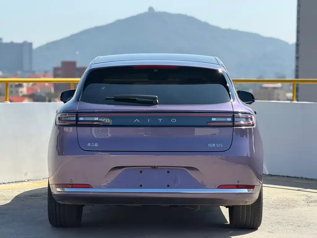 AITO ASK THE WORLD M5