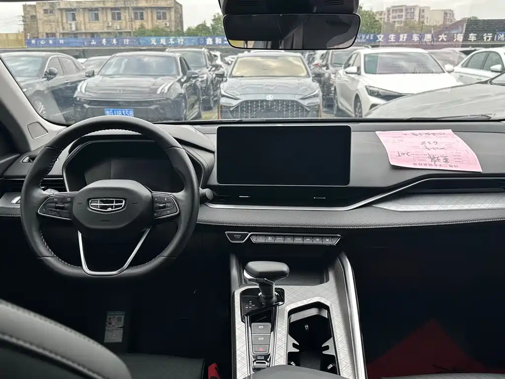 Geely Xingrui — миниатюра 7