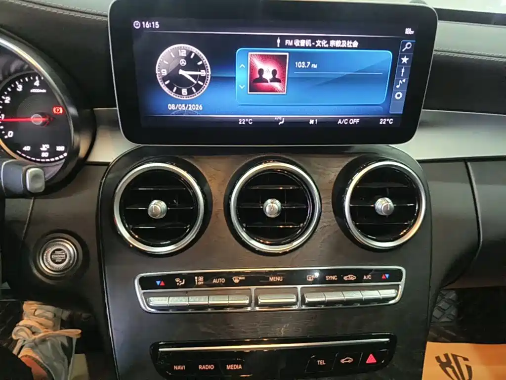 Mercedes-Benz C-Class — миниатюра 13