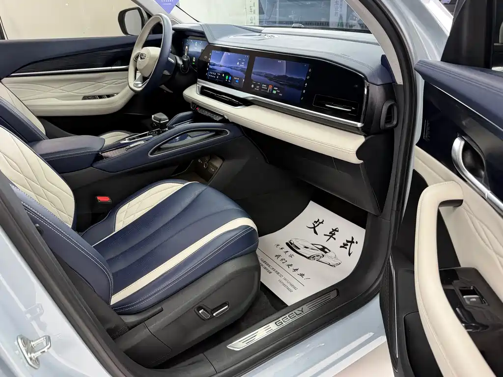 Geely Monjaro L 2022 1.5T Hi F Super