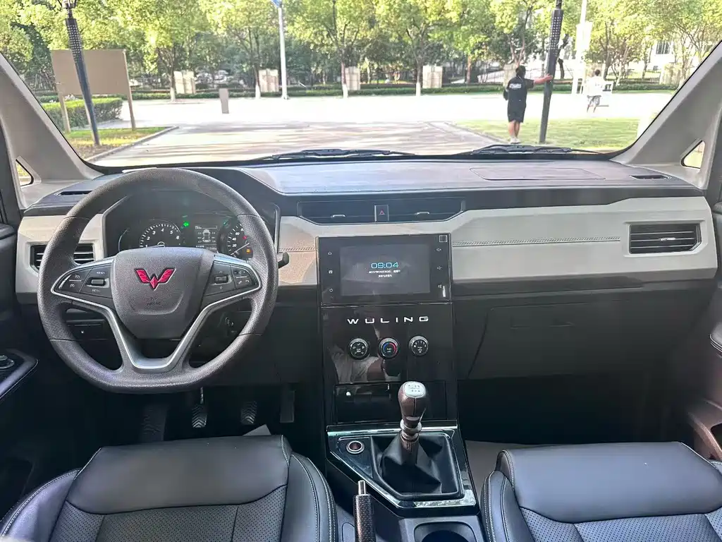 Wuling Zhengcheng — миниатюра 7