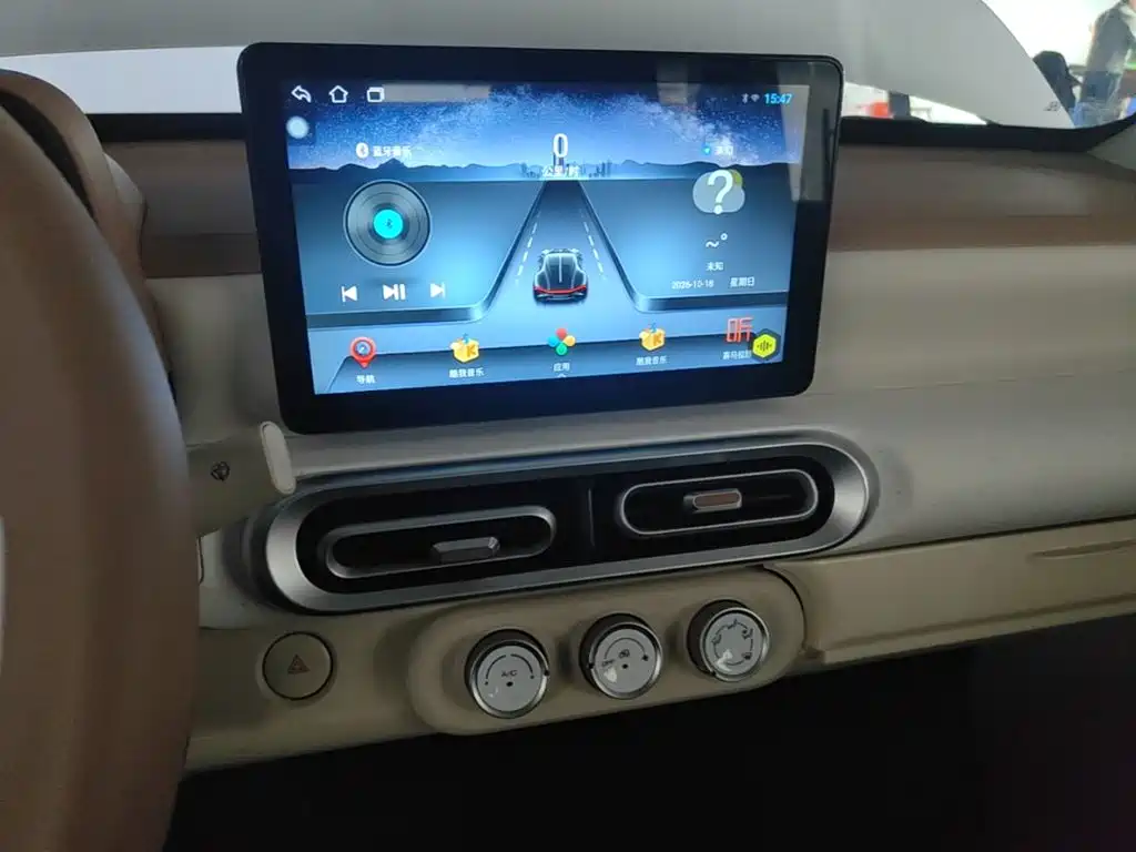 Wuling MINIEV — миниатюра 13