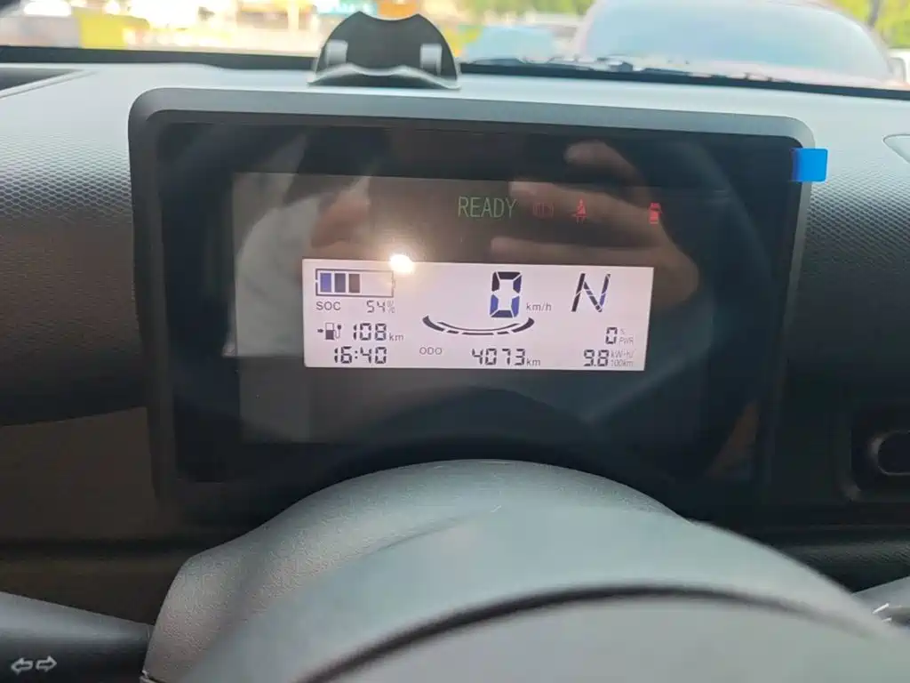Wuling Zhiguang EV — миниатюра 12