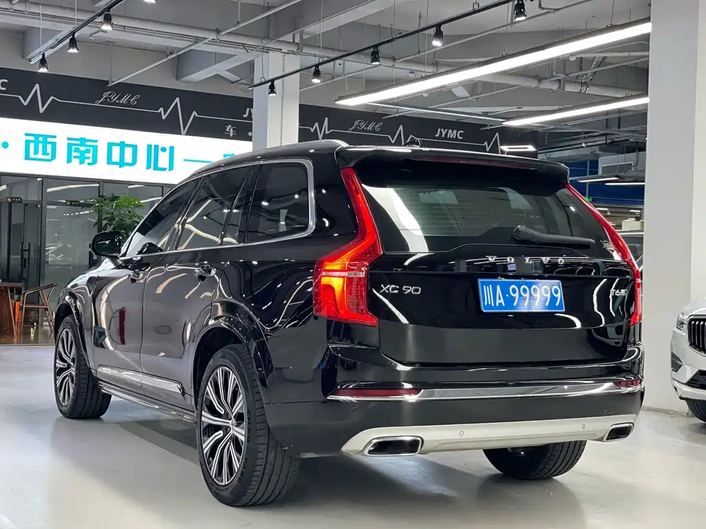 Volvo XC90 — миниатюра 9
