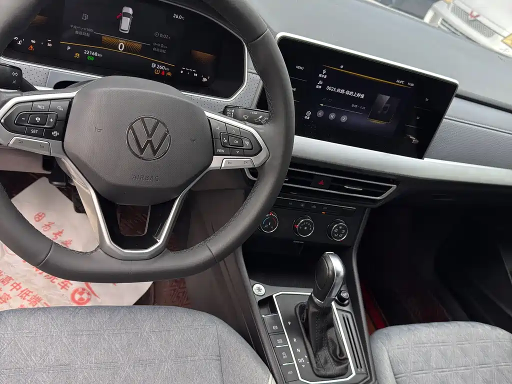Volkswagen Lavida — миниатюра 5