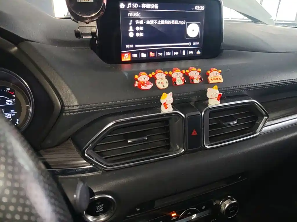 Mazda CX-5 — миниатюра 13