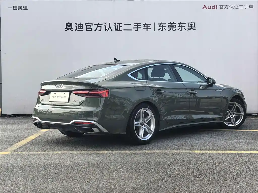 Audi A5 (Import) — миниатюра 4