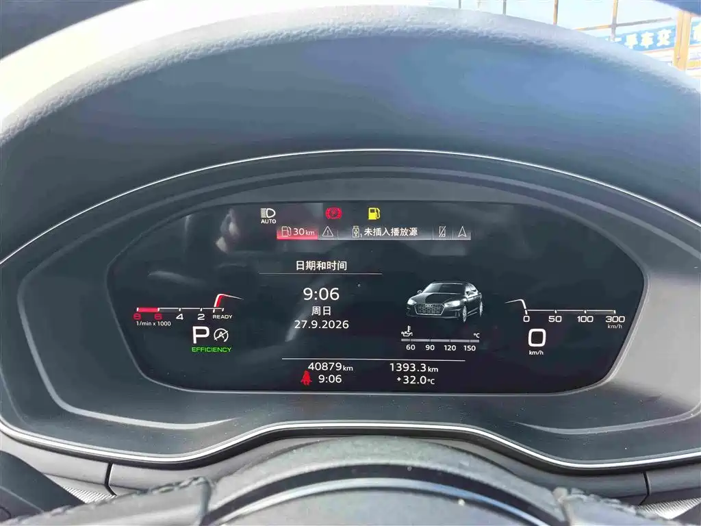 Audi A5 (Import) — миниатюра 8