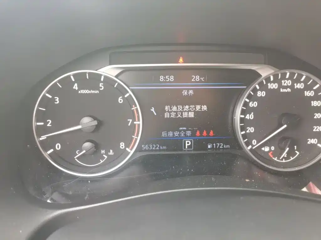 Nissan Teana — миниатюра 12