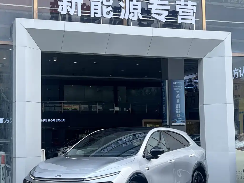 XPeng G7 — миниатюра 2
