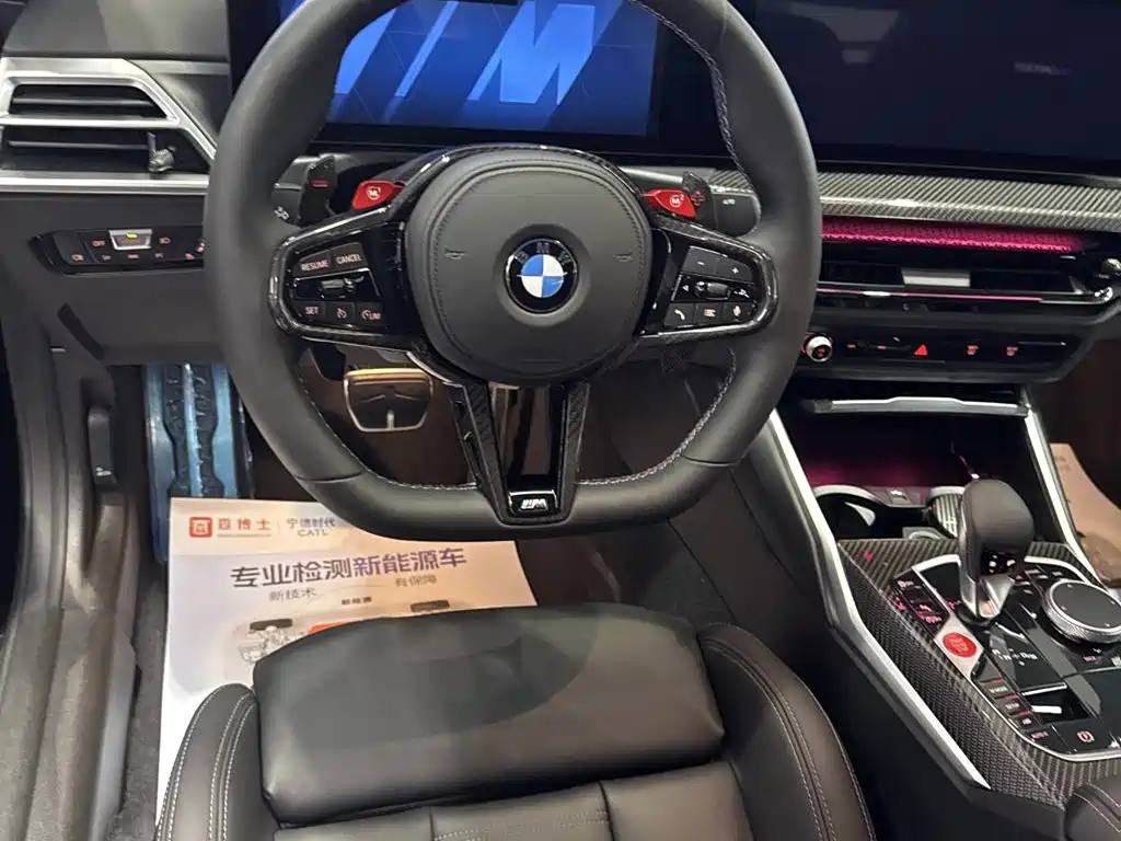 BMW M2 — миниатюра 4
