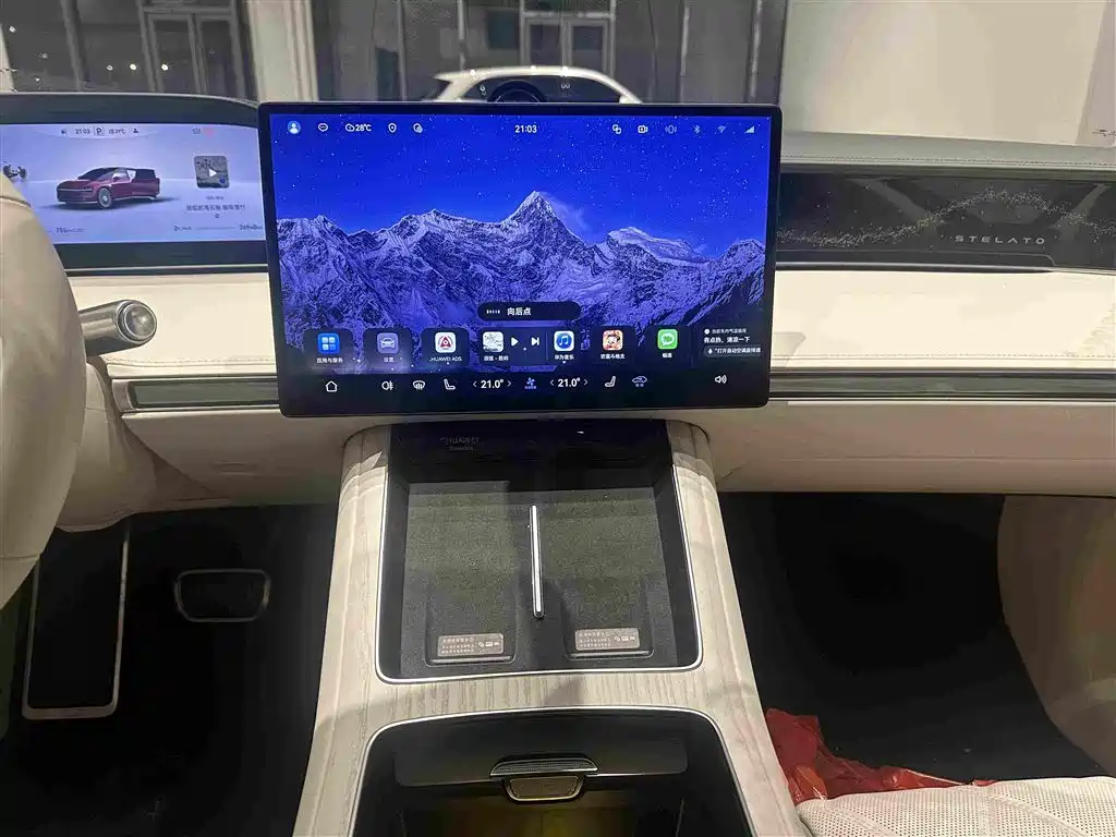 Xiangjie Xiangjie S9 — миниатюра 17