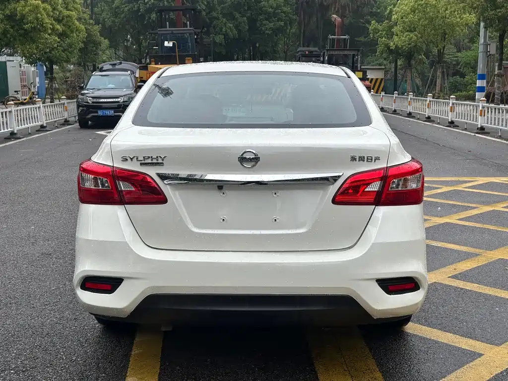 Nissan Sylphy 2021 1.6XE CVT Comfort