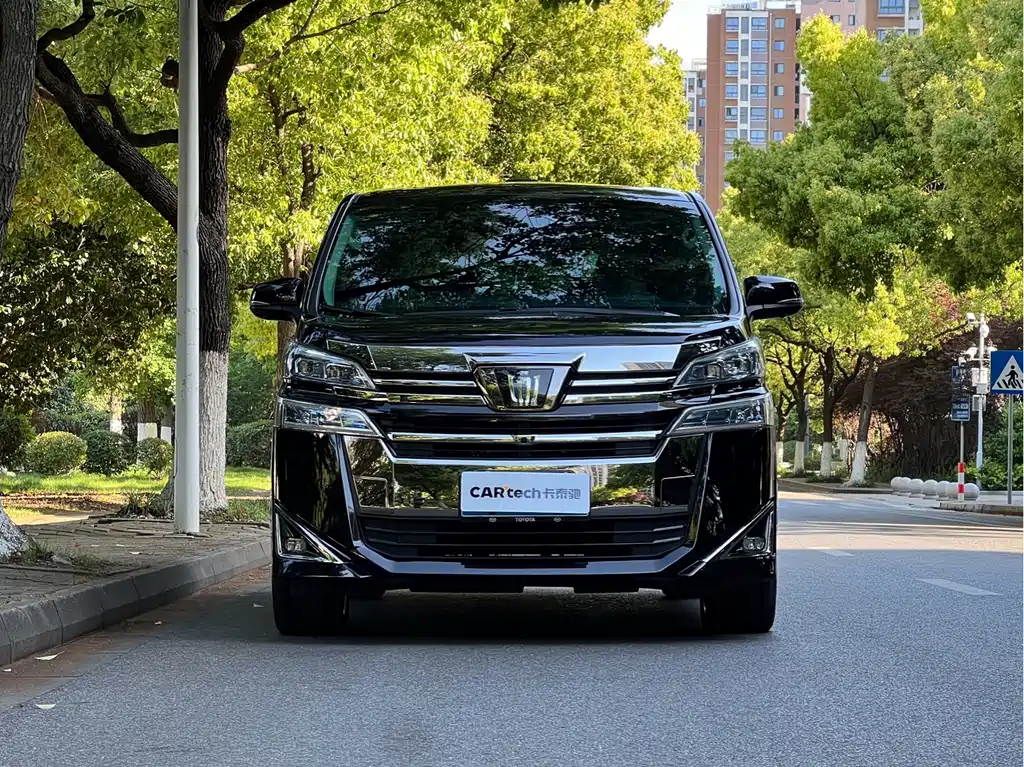 Toyota Vellfire 2019 2.5L HV Luxury