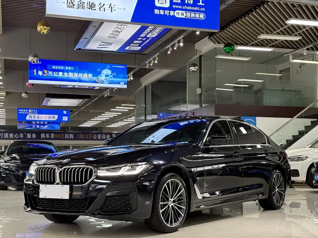 BMW 5 Series 2022