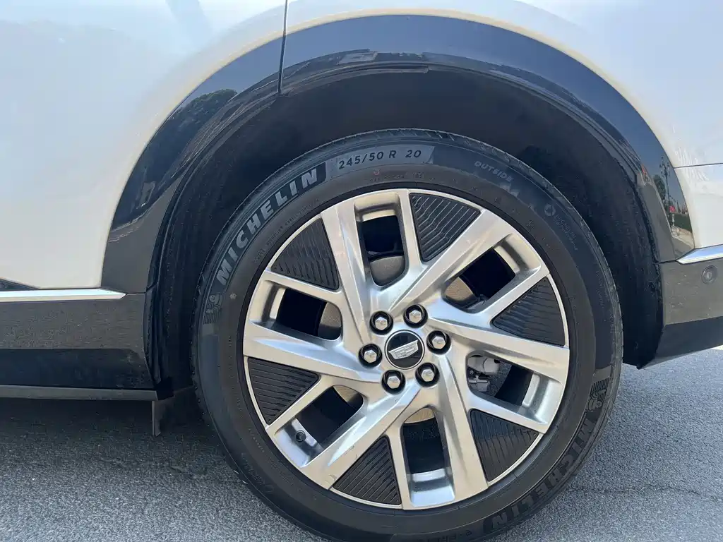 Cadillac IQ