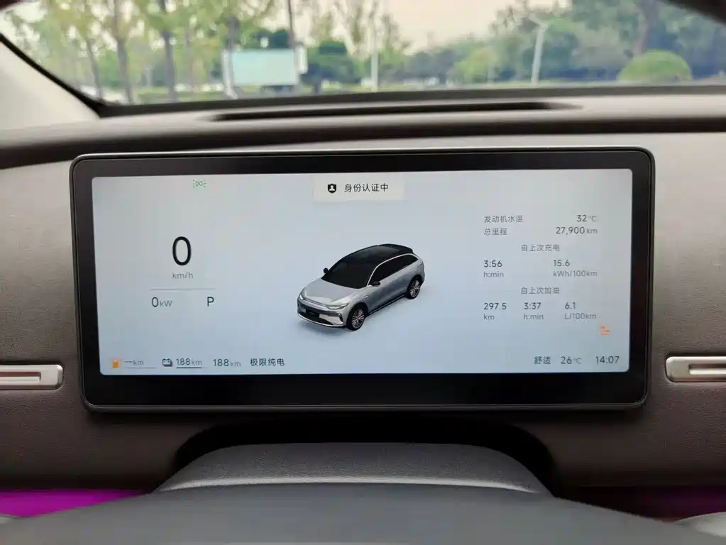Leapmotor Leapmotor C11 — миниатюра 7