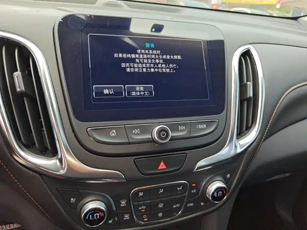 Chevrolet Equinox — миниатюра 13
