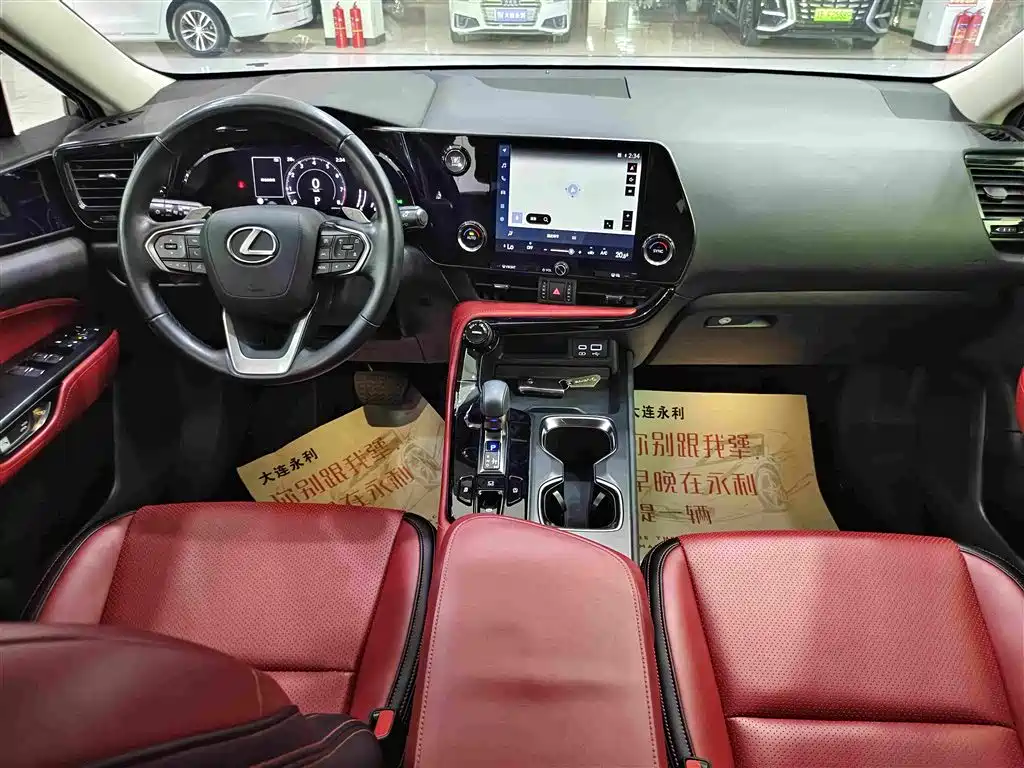 Lexus NX — миниатюра 5