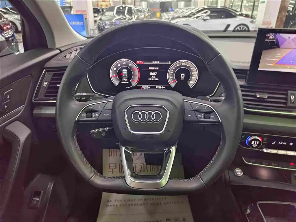 Audi Q5L — миниатюра 8