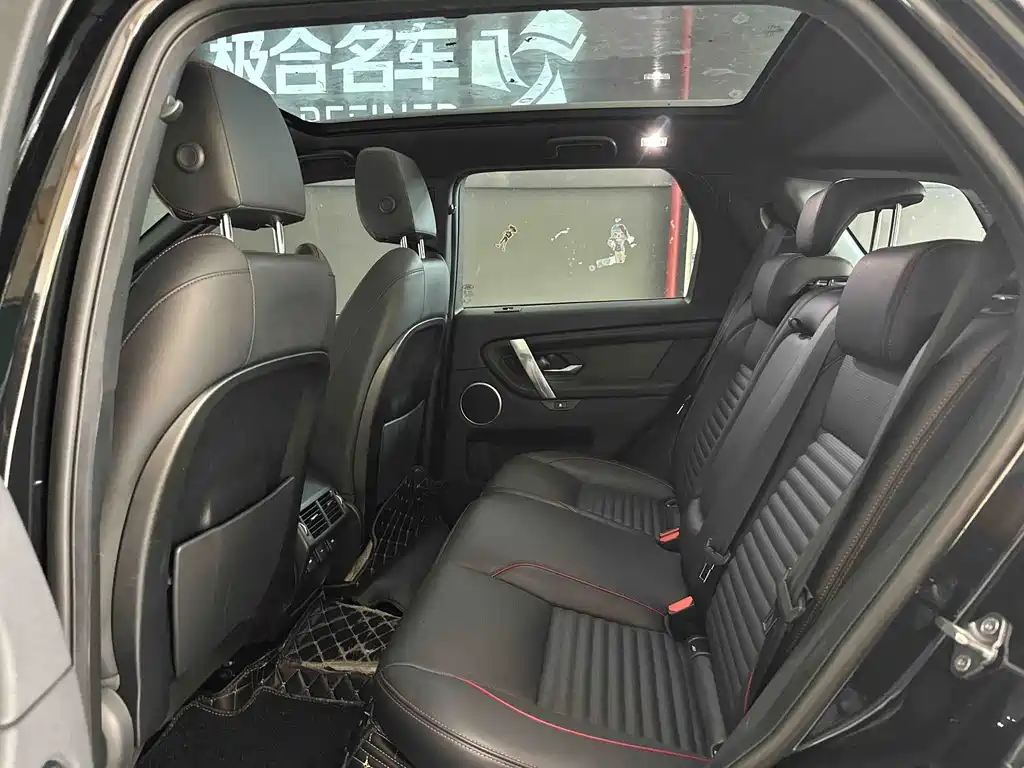 Land Rover Discovery Sport Hybrid — миниатюра 10