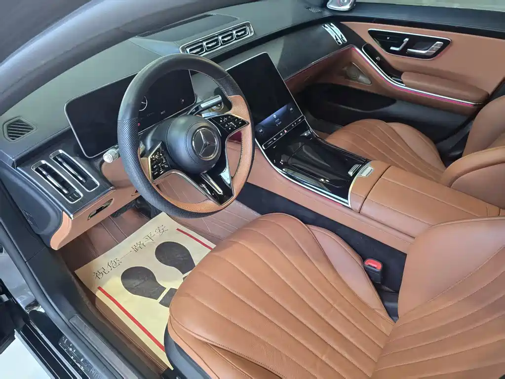 Mercedes-Benz S-Class S 2023 S 400 L