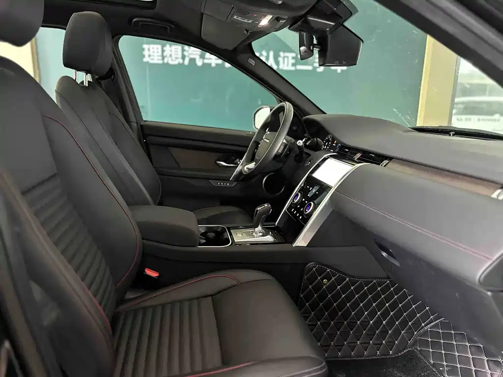 Land Rover Discovery Sport Hybrid — миниатюра 11