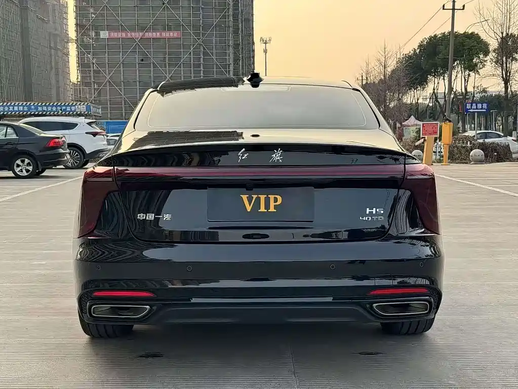 Hongqi Hongqi H5 — миниатюра 14