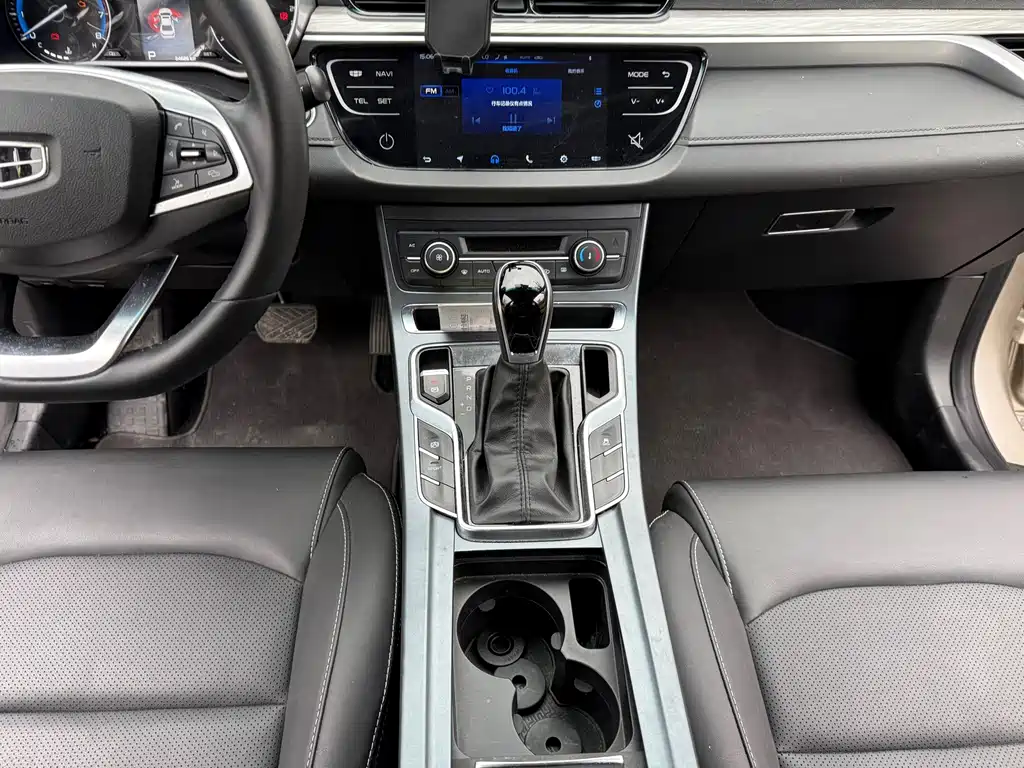 Geely Emgrand — миниатюра 13
