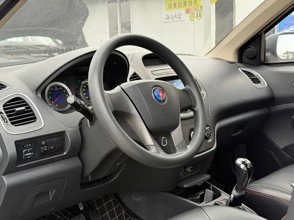 GEELY AUTOMOBILE KING KONG