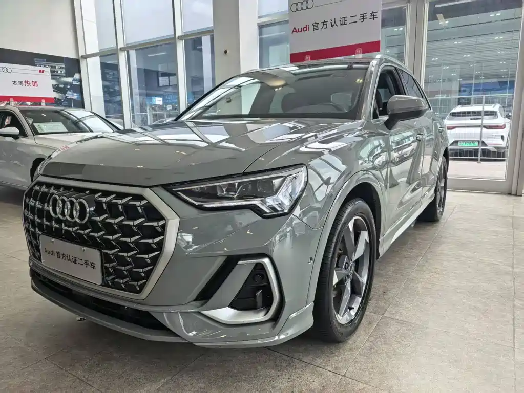 Audi Q3 2024 35 TFSI Fashion Dynamic Type