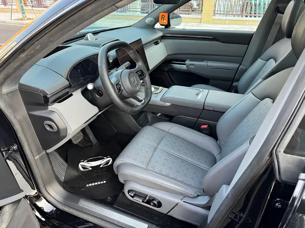 ZEEKR EXTREME KRYPTON 7X