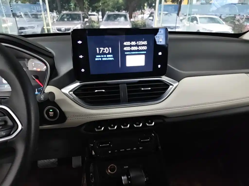 Baojun 530 — миниатюра 13