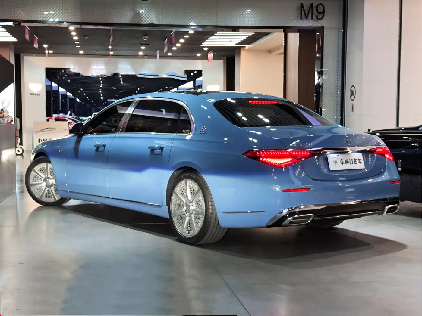 Mercedes-Benz Maybach S-Class