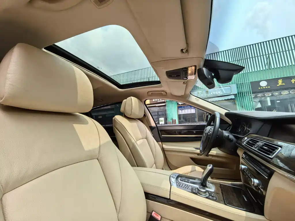 BMW 7 Series — фотографии объявления, Фото 13