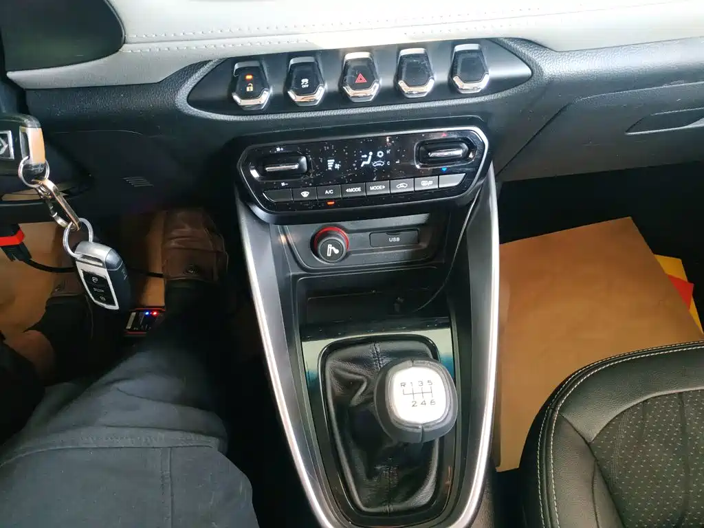 Baojun 510 — миниатюра 14