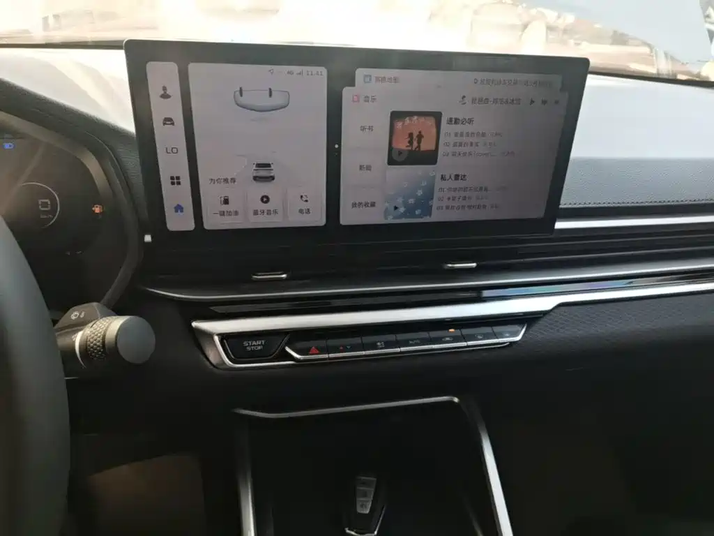 Geely Emgrand — миниатюра 13