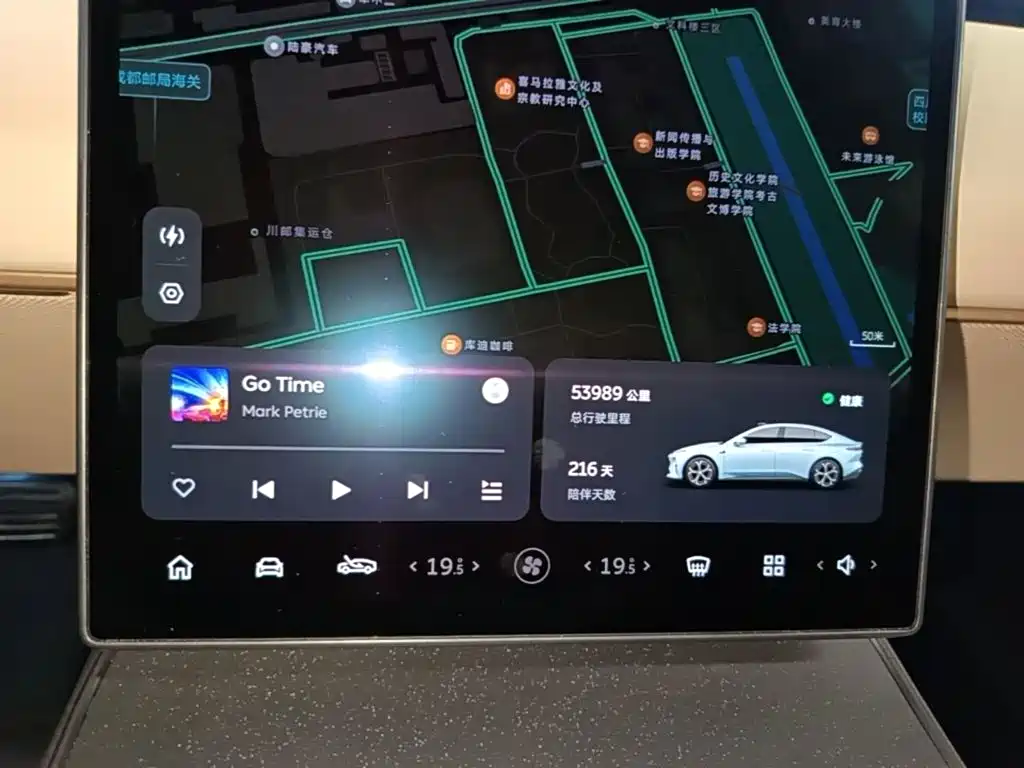 NIO ET5 — миниатюра 12