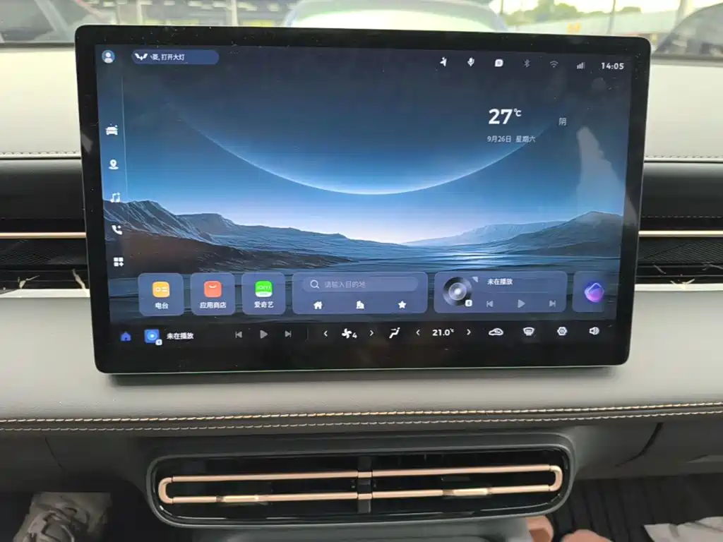 Wuling Xingguang — миниатюра 18