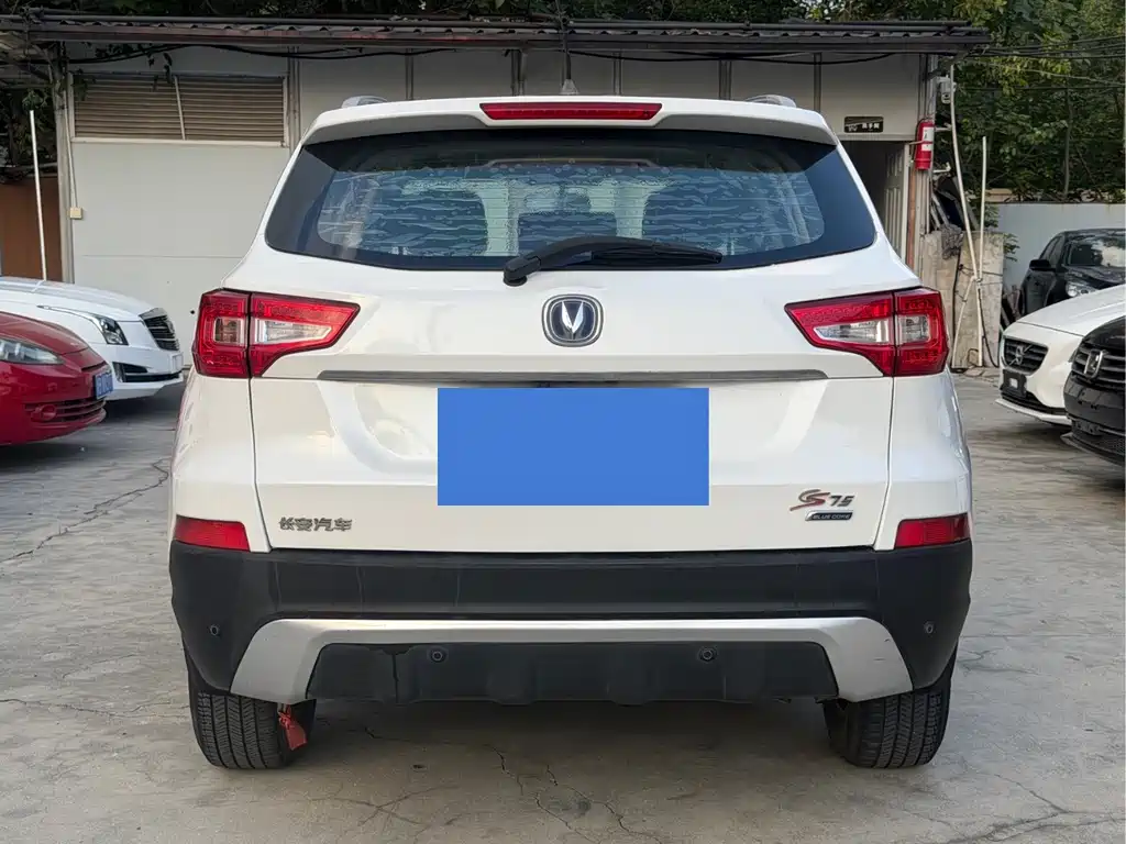 Changan CS75 — миниатюра 14