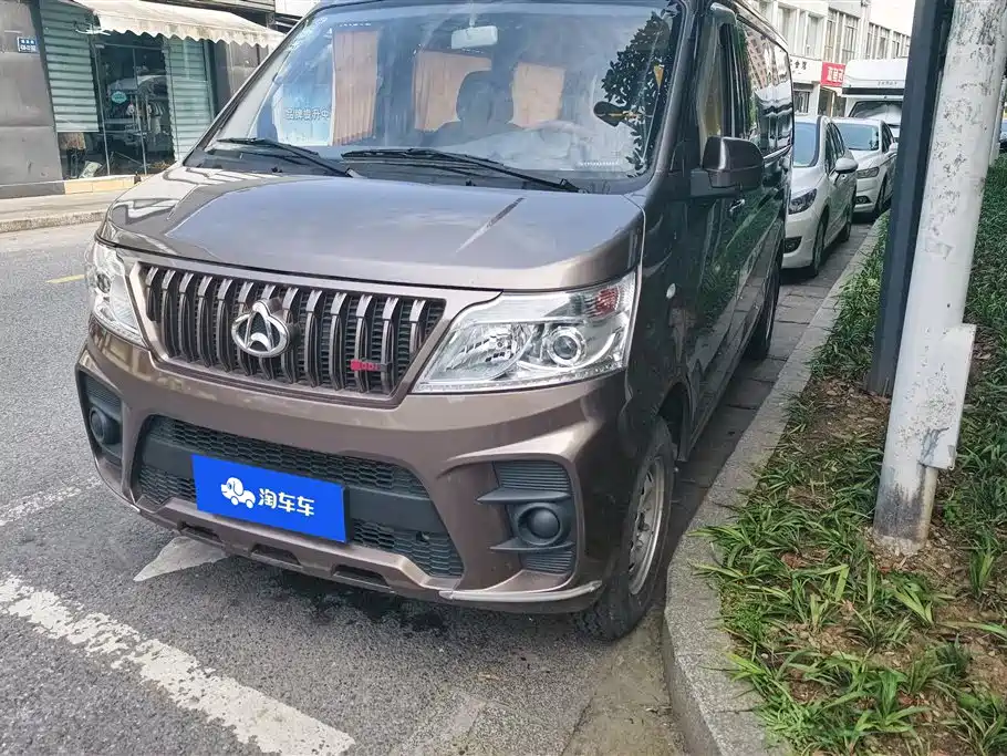 Купить Kaicheng Ruixing M60