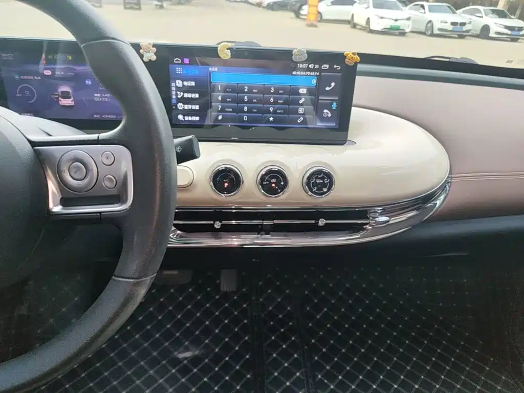 Wuling Bingo — миниатюра 13