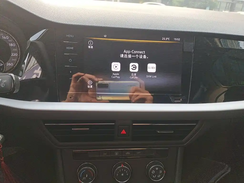 Volkswagen Lavida — миниатюра 13