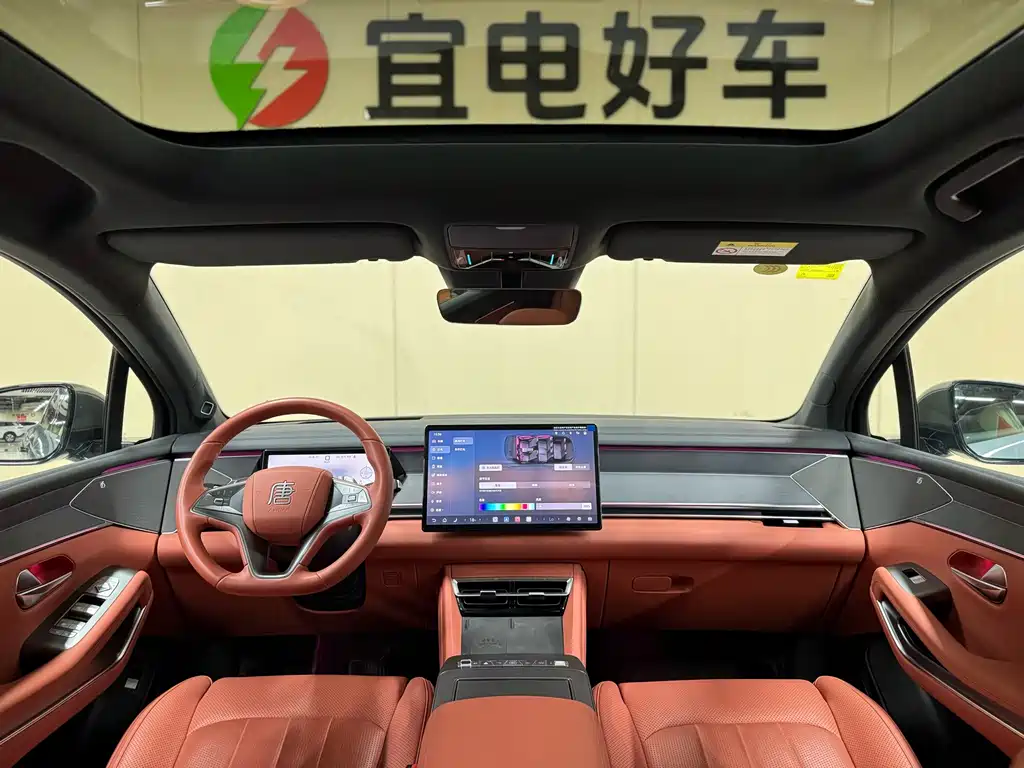 BYD Tang L — миниатюра 17